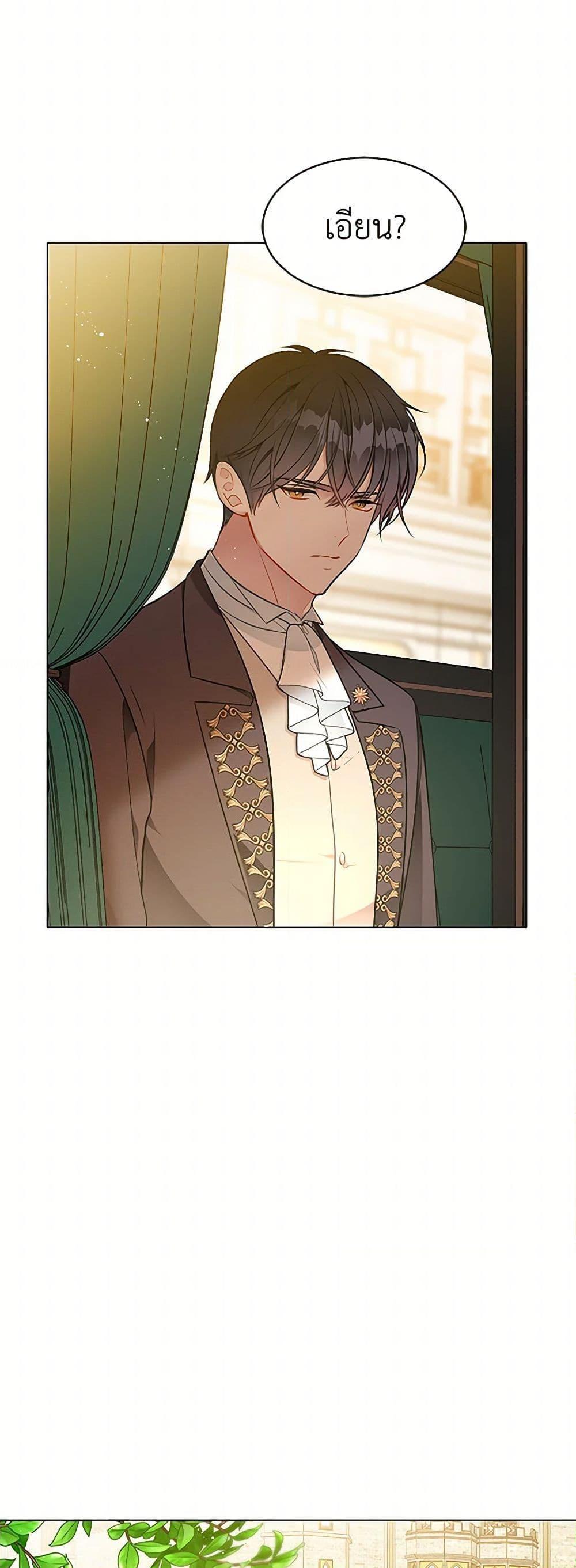 Manga-lc-com อ่านมังงะ อ่านการ์ตูน ออนไลน์ ฟรี The Detective Of Muiella ตอนที่ 1 2 3 4 5 6 7 8 9 10 11 12 13 14 ฟรี ไม่มีโฆษณา Manga-lc - อ่าน มังงะ อ่าน การ์ตูน ออนไลน์ อ่านมังงะ ฟรี