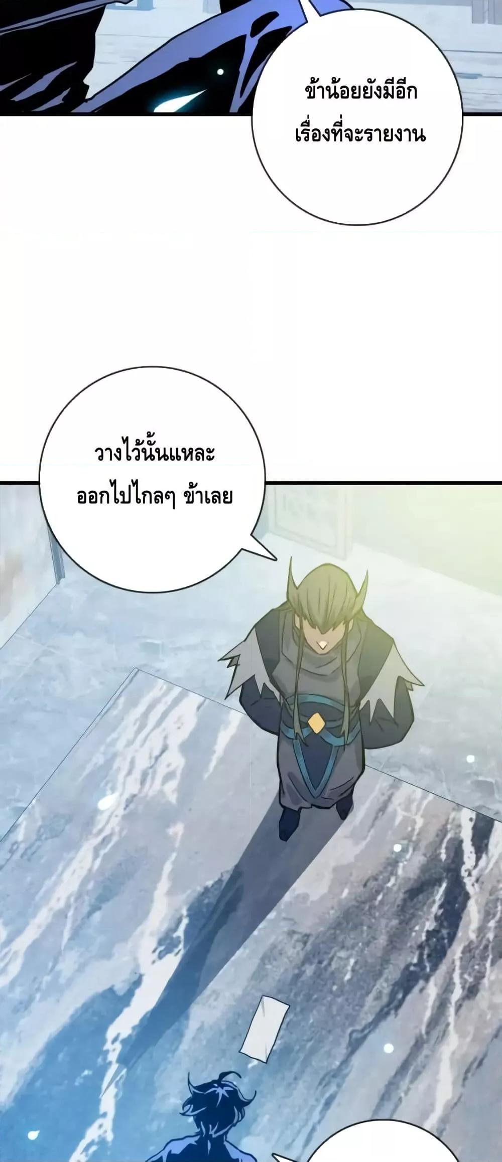 Manga-lc-com อ่านมังงะ อ่านการ์ตูน ออนไลน์ ฟรี CrazyLeveling ตอนที่ 1 2 3 4 5 6 7 8 9 10 11 12 13 14 ฟรี ไม่มีโฆษณา Manga-lc - อ่าน มังงะ อ่าน การ์ตูน ออนไลน์ อ่านมังงะ ฟรี