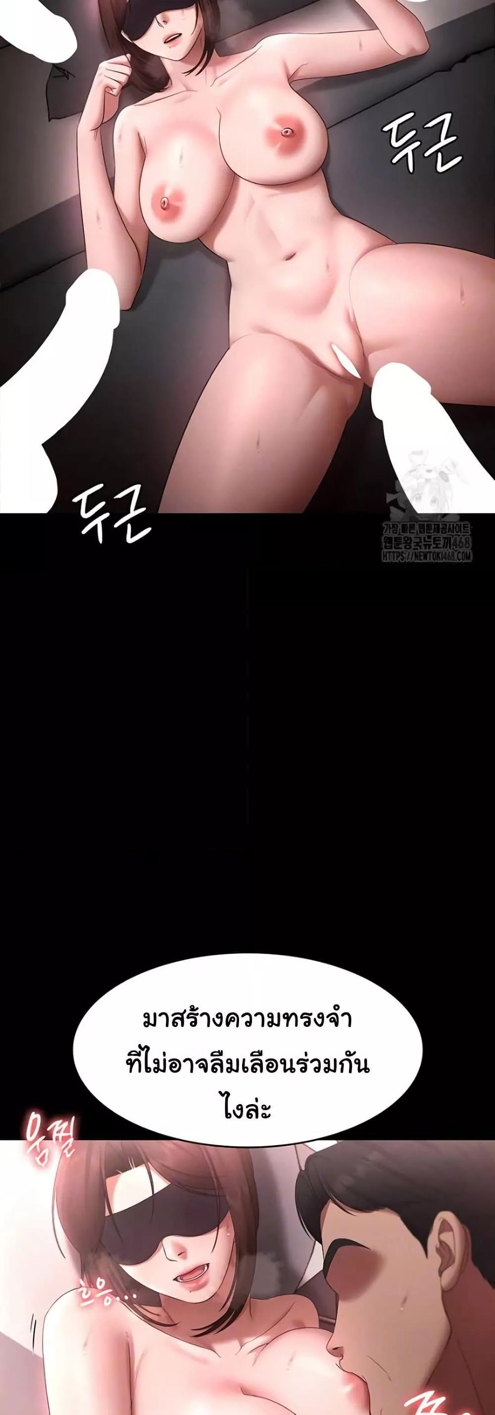 Doujin-Lc- อ่าน โดจิน มังฮวา เกาหลี ญี่ปุ่น จีน แปลไทย The Chairman’s Wife ตอนที่ 1 2 3 4 5 6 7 8 9 10 11 12 13 14 ฟรี ไม่มีโฆษณา อ่าน โดจิน Manhwa เกาหลี ญี่ปุ่น จีน เรามีครบ คัดมาให้เน้นๆ โดจิน 18+ รับประกันความฟินโดย  Doujin Lc