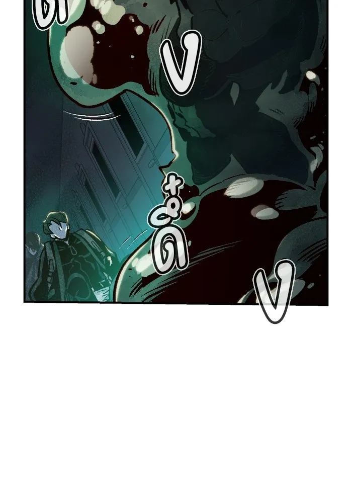 The Lone Necromancer ตอนที่ 15 รูปที่ 67