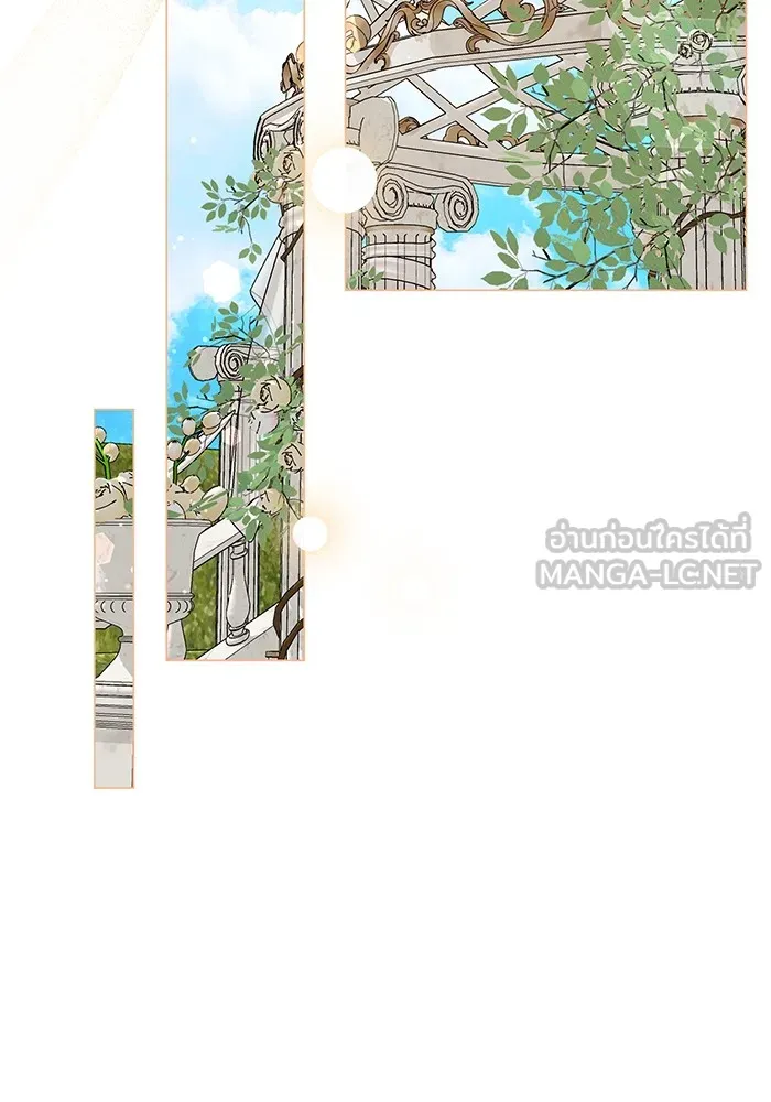 แด่ชู้รักของสามี ตอนที่ 18 รูปที่ 87