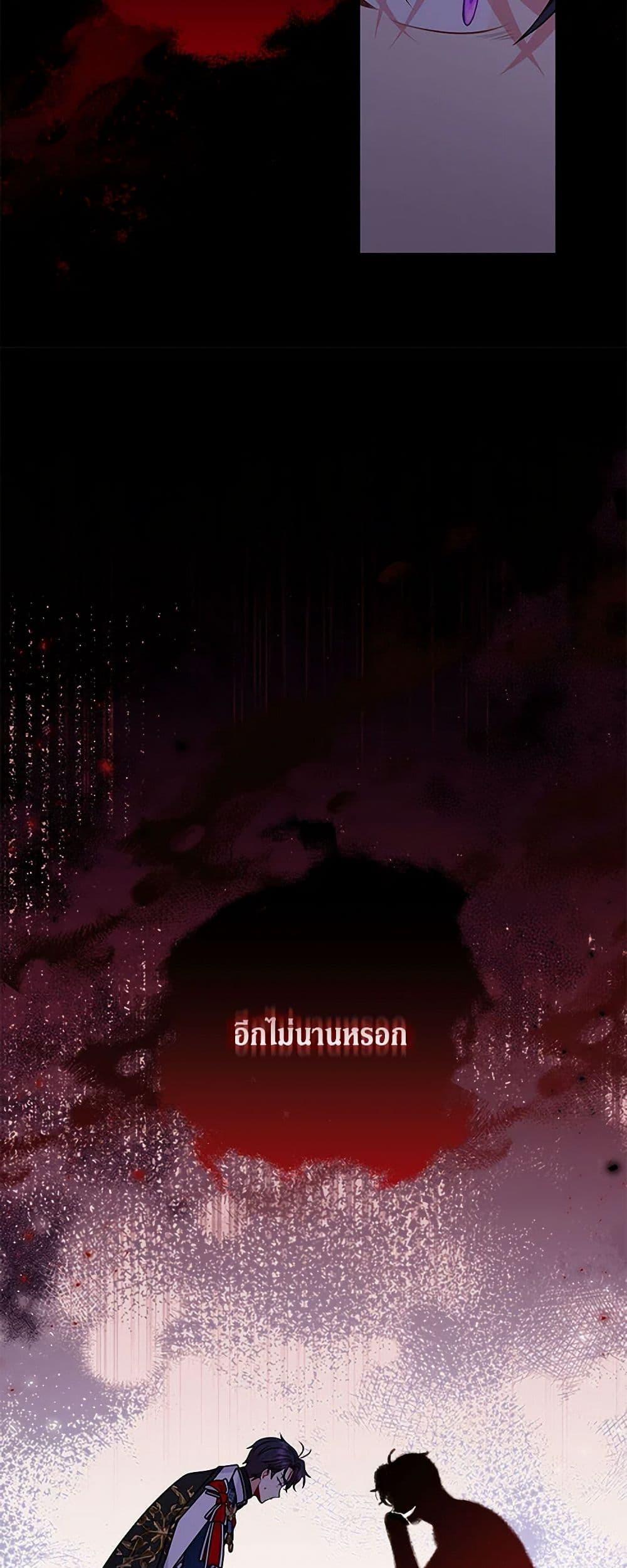 Manga-lc-com อ่านมังงะ อ่านการ์ตูน ออนไลน์ ฟรี My BFF is a Tyrant in Training ตอนที่ 1 2 3 4 5 6 7 8 9 10 11 12 13 14 ฟรี ไม่มีโฆษณา Manga-lc - อ่าน มังงะ อ่าน การ์ตูน ออนไลน์ อ่านมังงะ ฟรี