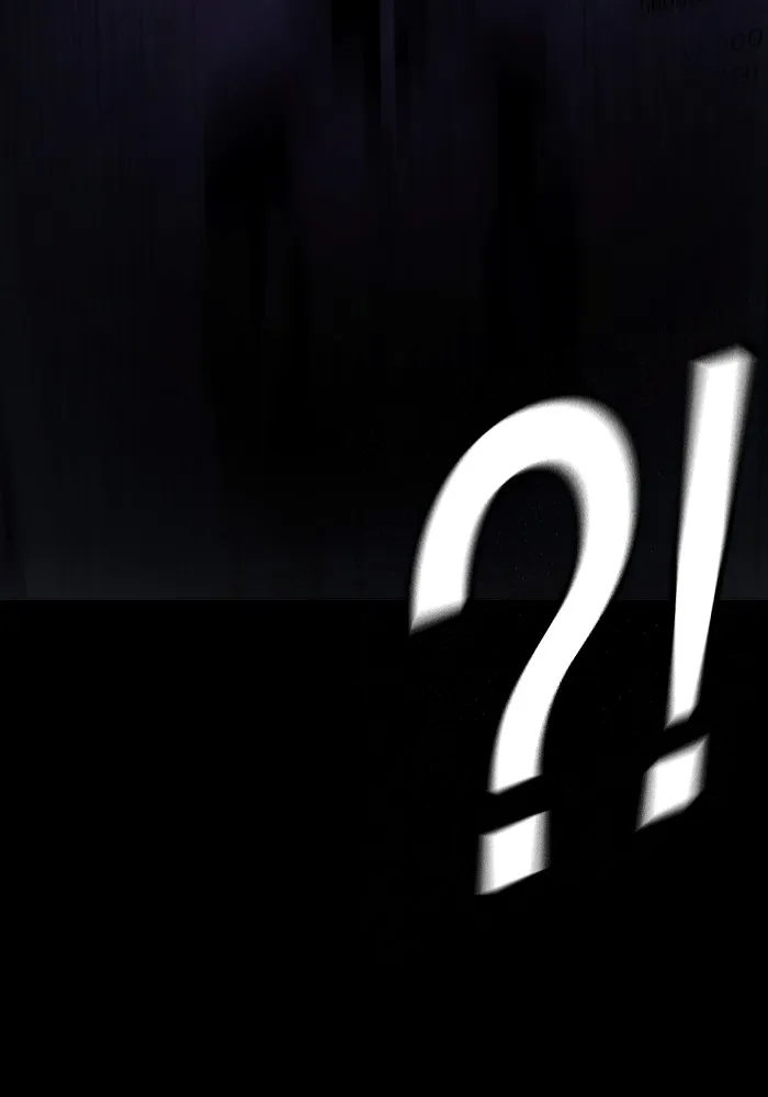 เยาวชนคนคุก ตอนที่ 13 รูปที่ 23