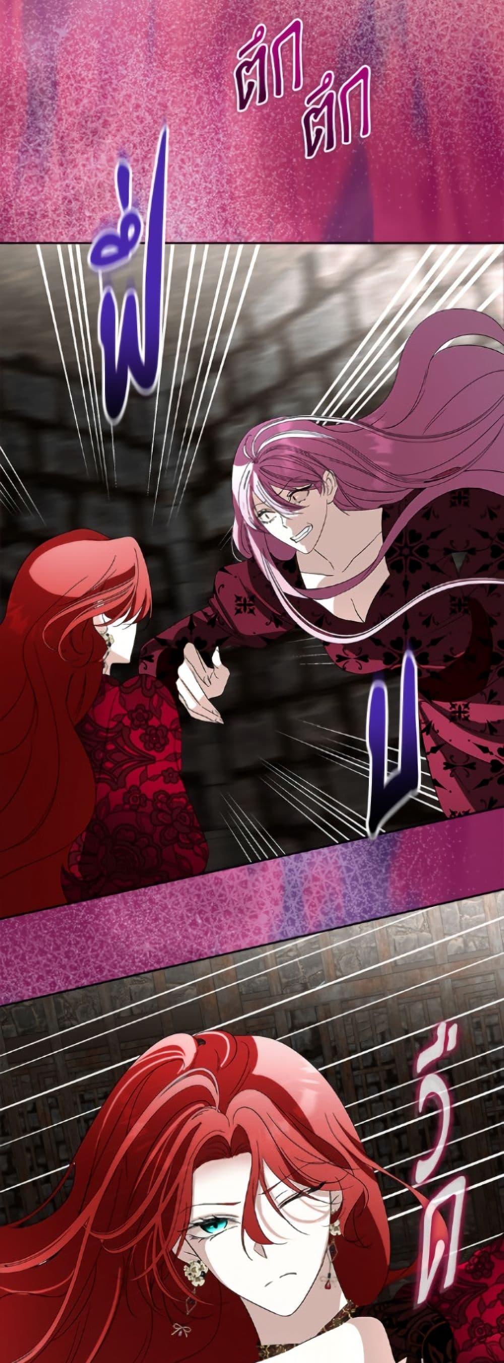 Manga-lc-com อ่านมังงะ อ่านการ์ตูน ออนไลน์ ฟรี Fostering the Male Lead ตอนที่ 1 2 3 4 5 6 7 8 9 10 11 12 13 14 ฟรี ไม่มีโฆษณา Manga-lc - อ่าน มังงะ อ่าน การ์ตูน ออนไลน์ อ่านมังงะ ฟรี