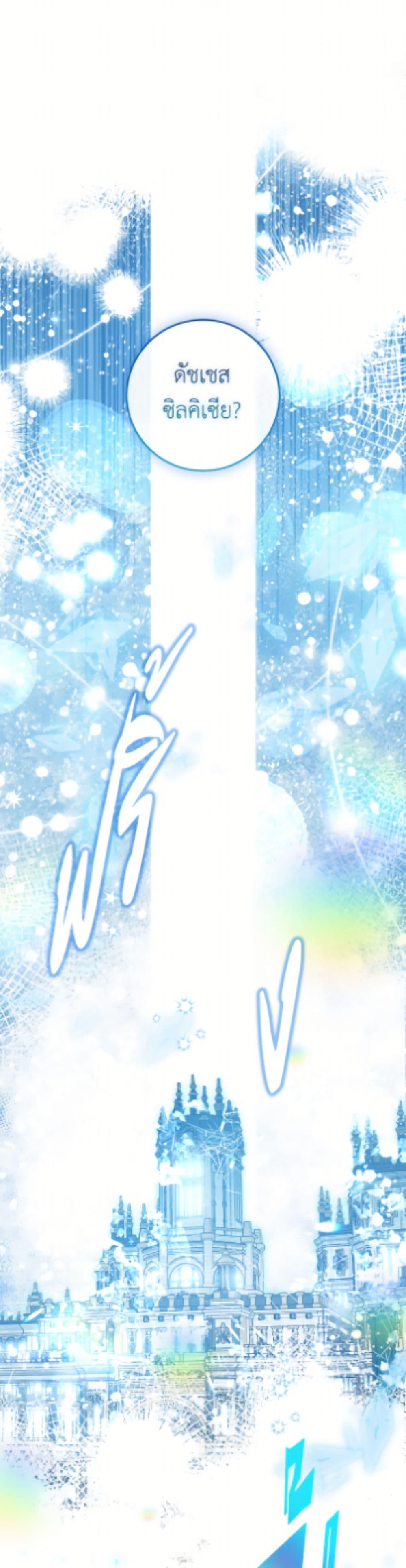 Manga-lc-com อ่านมังงะ อ่านการ์ตูน ออนไลน์ ฟรี Fakes Don’t Want To Be Real ตอนที่ 1 2 3 4 5 6 7 8 9 10 11 12 13 14 ฟรี ไม่มีโฆษณา Manga-lc - อ่าน มังงะ อ่าน การ์ตูน ออนไลน์ อ่านมังงะ ฟรี