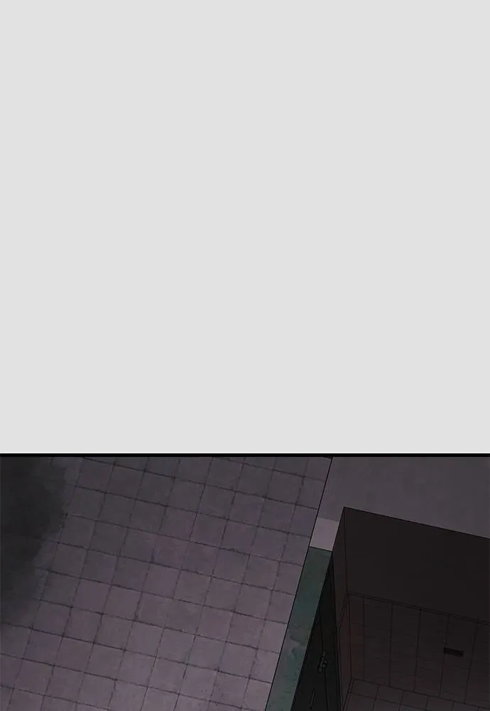 ยมราชลงทัณฑ์ ตอนที่ 65 รูปที่ 56