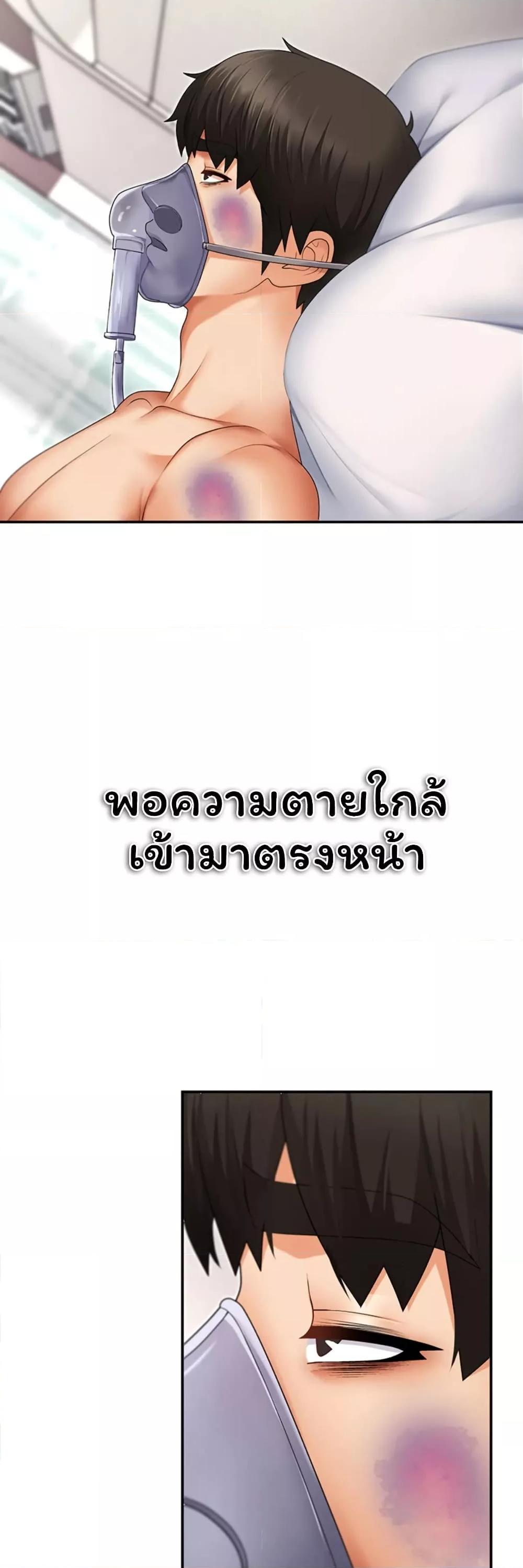 Doujin-Lc- อ่าน โดจิน มังฮวา เกาหลี ญี่ปุ่น จีน แปลไทย Repay With Your Body ตอนที่ 1 2 3 4 5 6 7 8 9 10 11 12 13 14 ฟรี ไม่มีโฆษณา อ่าน โดจิน Manhwa เกาหลี ญี่ปุ่น จีน เรามีครบ คัดมาให้เน้นๆ โดจิน 18+ รับประกันความฟินโดย  Doujin Lc