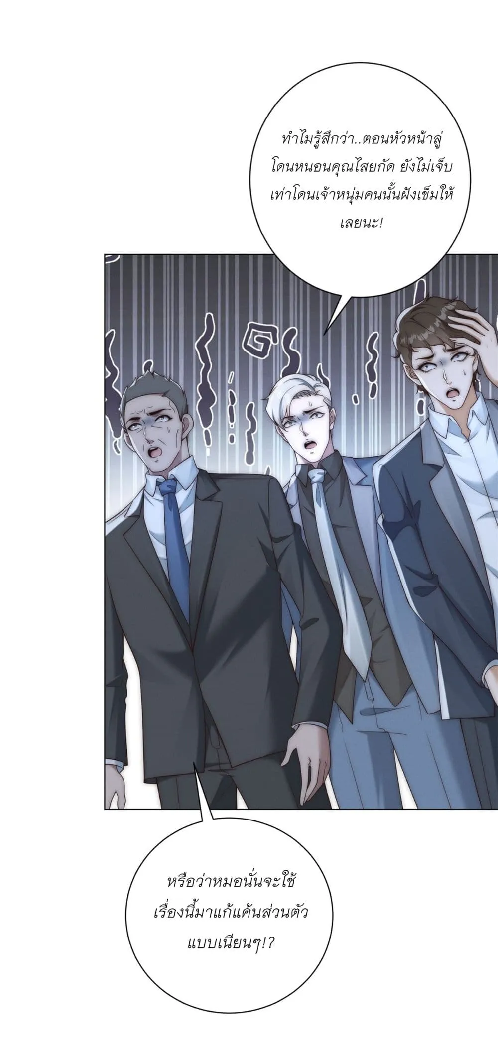 Manga-lc-com อ่านมังงะ อ่านการ์ตูน ออนไลน์ ฟรี Dominating With the Price Collapse System ตอนที่ 1 2 3 4 5 6 7 8 9 10 11 12 13 14 ฟรี ไม่มีโฆษณา Manga-lc - อ่าน มังงะ อ่าน การ์ตูน ออนไลน์ อ่านมังงะ ฟรี