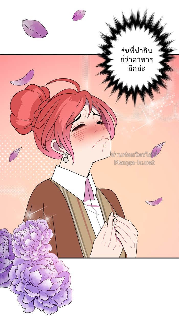 Doujin-Lc- อ่าน โดจิน มังฮวา เกาหลี ญี่ปุ่น จีน แปลไทย Take My Money รักนี้...มีเปย์ ตอนที่ 1 2 3 4 5 6 7 8 9 10 11 12 13 14 ฟรี ไม่มีโฆษณา อ่าน โดจิน Manhwa เกาหลี ญี่ปุ่น จีน เรามีครบ คัดมาให้เน้นๆ โดจิน 18+ รับประกันความฟินโดย Doujin Lc