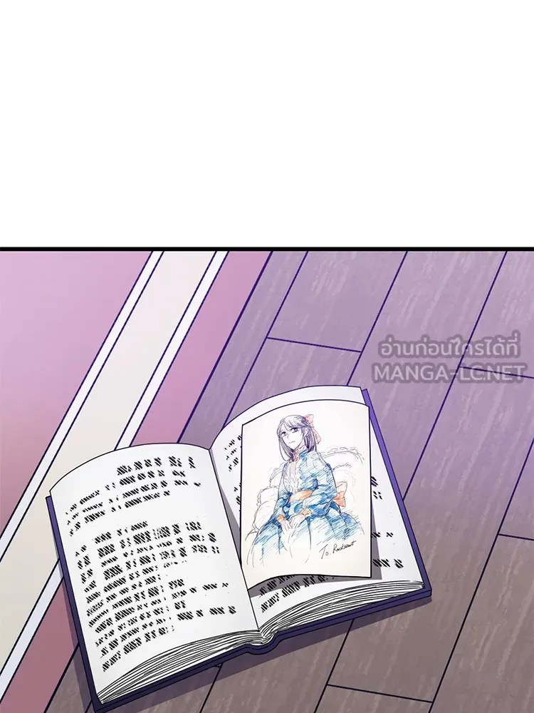 Bring the Love ตอนที่ 53 รูปที่ 36