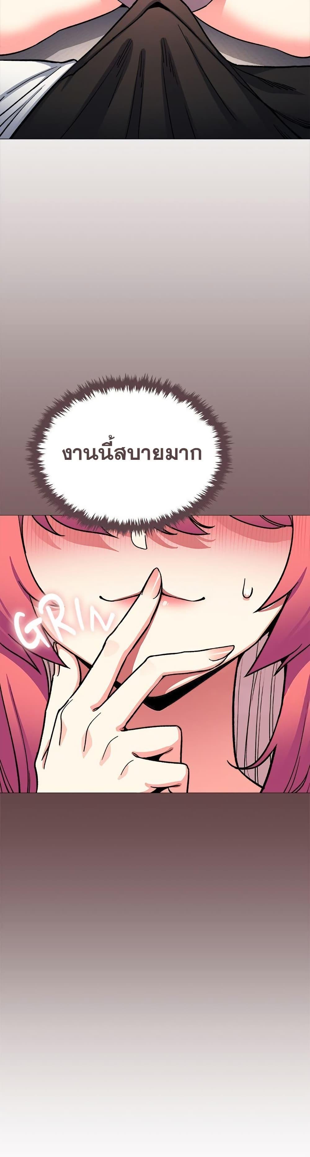 Doujin-Lc- อ่าน โดจิน มังฮวา เกาหลี ญี่ปุ่น จีน แปลไทย Stop Smoking ตอนที่ 1 2 3 4 5 6 7 8 9 10 11 12 13 14 ฟรี ไม่มีโฆษณา อ่าน โดจิน Manhwa เกาหลี ญี่ปุ่น จีน เรามีครบ คัดมาให้เน้นๆ โดจิน 18+ รับประกันความฟินโดย  Doujin Lc