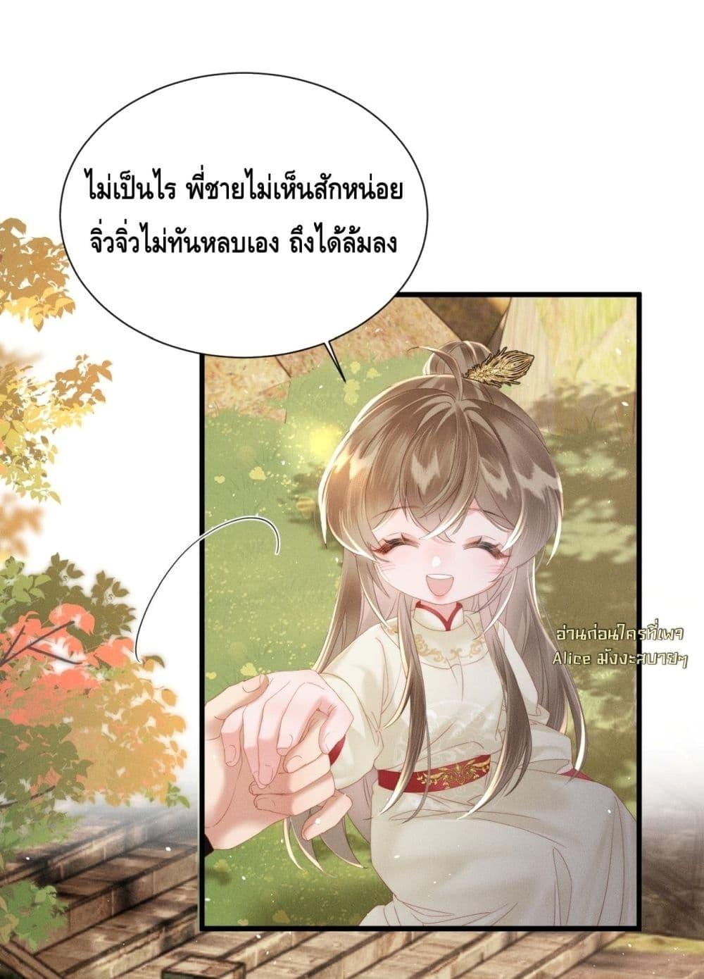 Manga-lc-com อ่านมังงะ อ่านการ์ตูน ออนไลน์ ฟรี เสียงหัวใจของเธ ตอนที่ 1 2 3 4 5 6 7 8 9 10 11 12 13 14 ฟรี ไม่มีโฆษณา Manga-lc - อ่าน มังงะ อ่าน การ์ตูน ออนไลน์ อ่านมังงะ ฟรี