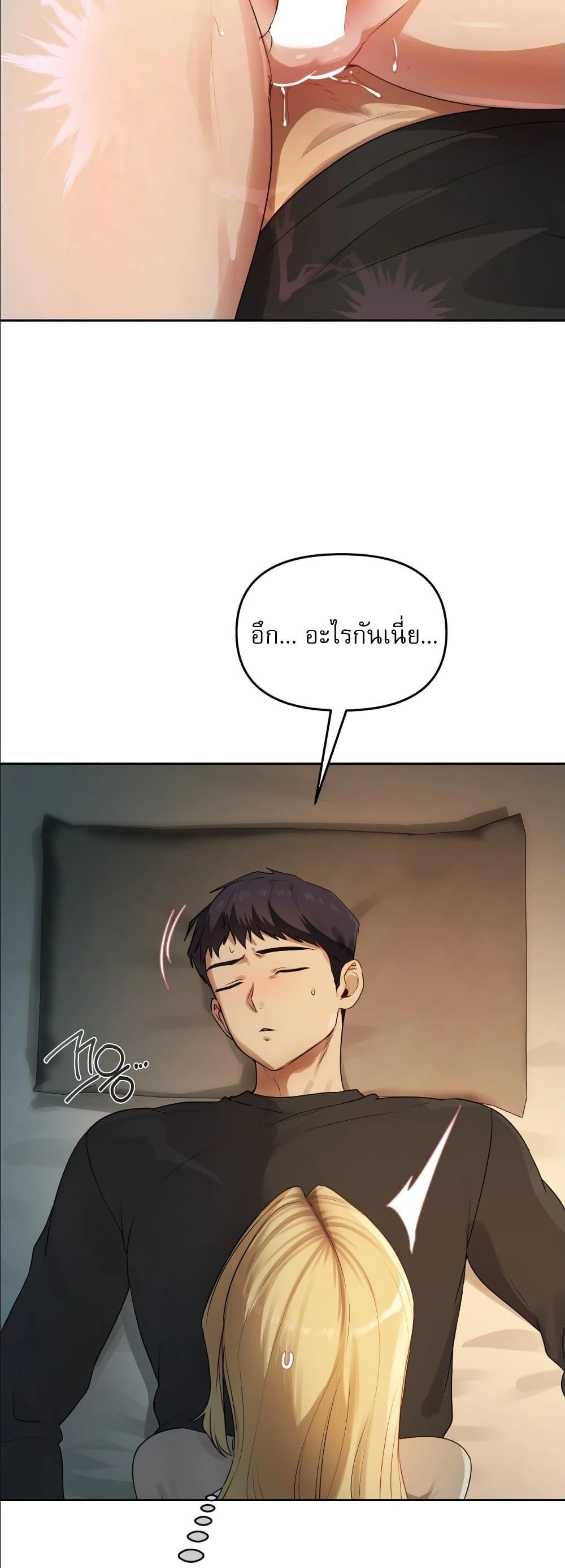 Doujin-Lc- อ่าน โดจิน มังฮวา เกาหลี ญี่ปุ่น จีน แปลไทย The Professor's ตอนที่ 1 2 3 4 5 6 7 8 9 10 11 12 13 14 ฟรี ไม่มีโฆษณา อ่าน โดจิน Manhwa เกาหลี ญี่ปุ่น จีน เรามีครบ คัดมาให้เน้นๆ โดจิน 18+ รับประกันความฟินโดย  Doujin Lc