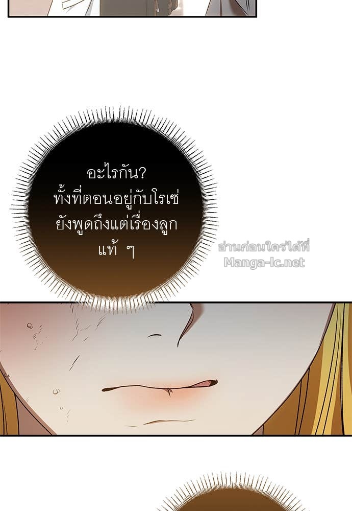 Doujin-Lc- อ่าน โดจิน มังฮวา เกาหลี ญี่ปุ่น จีน แปลไทย อยากได้ ก็เอาไป ตอนที่ 1 2 3 4 5 6 7 8 9 10 11 12 13 14 ฟรี ไม่มีโฆษณา อ่าน โดจิน Manhwa เกาหลี ญี่ปุ่น จีน เรามีครบ คัดมาให้เน้นๆ โดจิน 18+ รับประกันความฟินโดย Doujin Lc