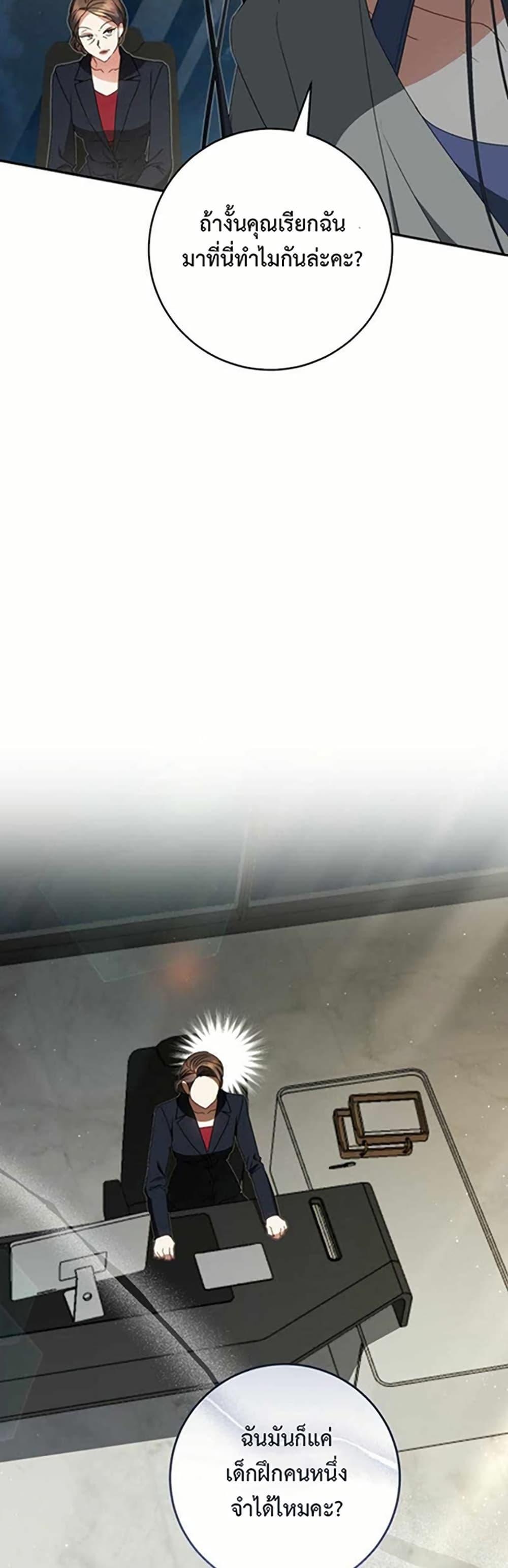 Manga-lc-com อ่านมังงะ อ่านการ์ตูน ออนไลน์ ฟรี I Became the Cursed Idol Leader ตอนที่ 1 2 3 4 5 6 7 8 9 10 11 12 13 14 ฟรี ไม่มีโฆษณา Manga-lc - อ่าน มังงะ อ่าน การ์ตูน ออนไลน์ อ่านมังงะ ฟรี