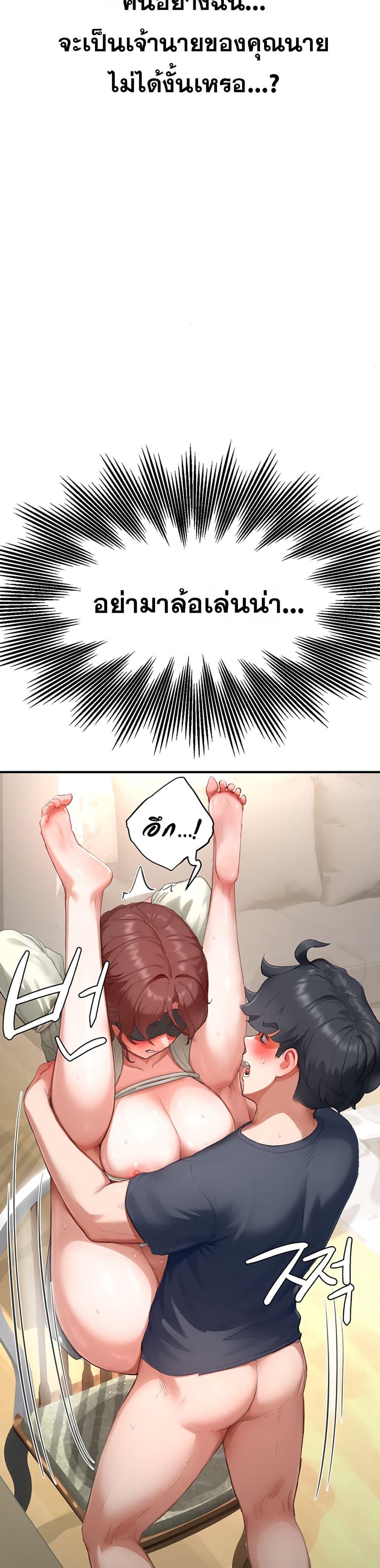 Doujin-Lc- อ่าน โดจิน มังฮวา เกาหลี ญี่ปุ่น จีน แปลไทย Slave Code ตอนที่ 1 2 3 4 5 6 7 8 9 10 11 12 13 14 ฟรี ไม่มีโฆษณา อ่าน โดจิน Manhwa เกาหลี ญี่ปุ่น จีน เรามีครบ คัดมาให้เน้นๆ โดจิน 18+ รับประกันความฟินโดย  Doujin Lc