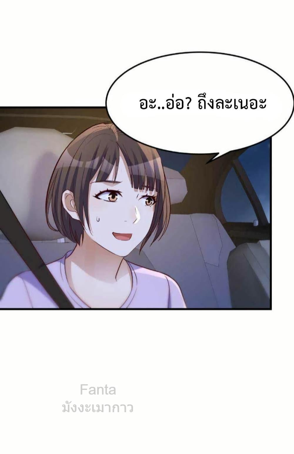 Manga-lc-com อ่านมังงะ อ่านการ์ตูน ออนไลน์ ฟรี MyTwinGirlfri ตอนที่ 1 2 3 4 5 6 7 8 9 10 11 12 13 14 ฟรี ไม่มีโฆษณา Manga-lc - อ่าน มังงะ อ่าน การ์ตูน ออนไลน์ อ่านมังงะ ฟรี