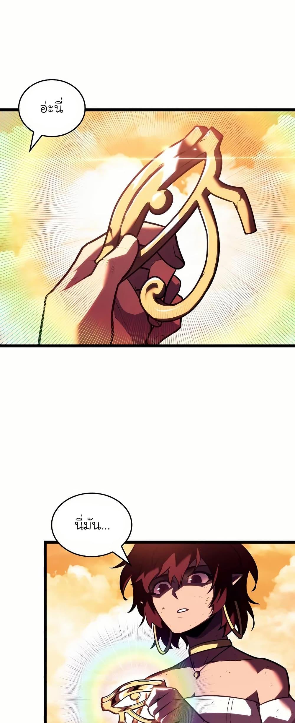 Manga-lc-com อ่านมังงะ อ่านการ์ตูน ออนไลน์ ฟรี Return of the SSS-Class Ranker ตอนที่ 1 2 3 4 5 6 7 8 9 10 11 12 13 14 ฟรี ไม่มีโฆษณา Manga-lc - อ่าน มังงะ อ่าน การ์ตูน ออนไลน์ อ่านมังงะ ฟรี