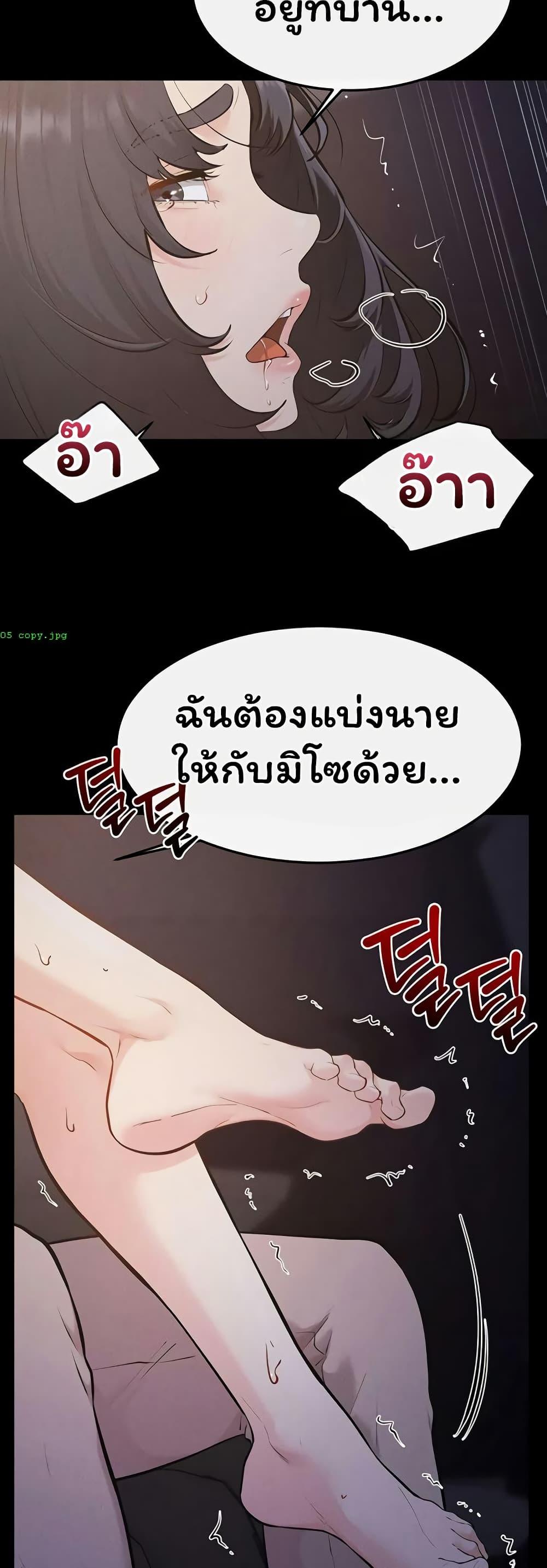 Doujin-Lc- อ่าน โดจิน มังฮวา เกาหลี ญี่ปุ่น จีน แปลไทย My New Family ตอนที่ 1 2 3 4 5 6 7 8 9 10 11 12 13 14 ฟรี ไม่มีโฆษณา อ่าน โดจิน Manhwa เกาหลี ญี่ปุ่น จีน เรามีครบ คัดมาให้เน้นๆ โดจิน 18+ รับประกันความฟินโดย  Doujin Lc