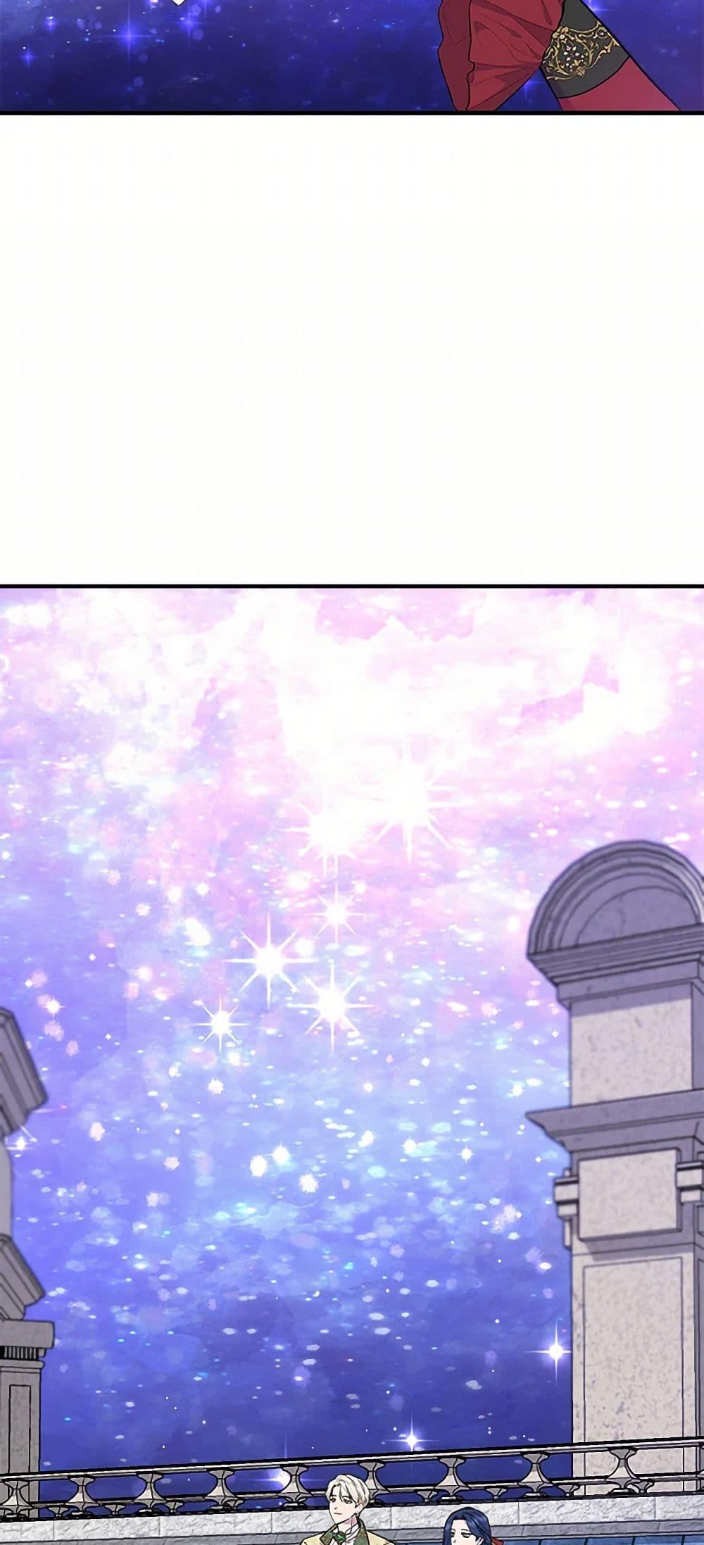 Manga-lc-com อ่านมังงะ อ่านการ์ตูน ออนไลน์ ฟรี I Wasn’t the Cinderella ตอนที่ 1 2 3 4 5 6 7 8 9 10 11 12 13 14 ฟรี ไม่มีโฆษณา Manga-lc - อ่าน มังงะ อ่าน การ์ตูน ออนไลน์ อ่านมังงะ ฟรี