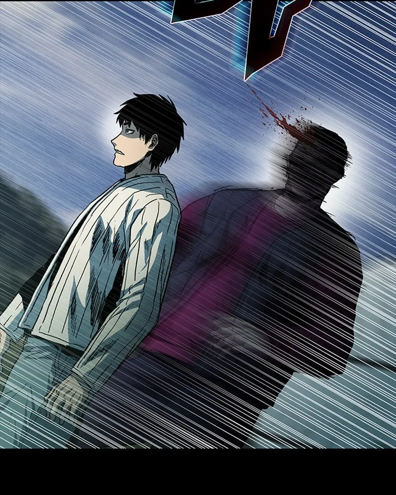 เกาลูน  ซาโรกา ตอนที่ 23 รูปที่ 73