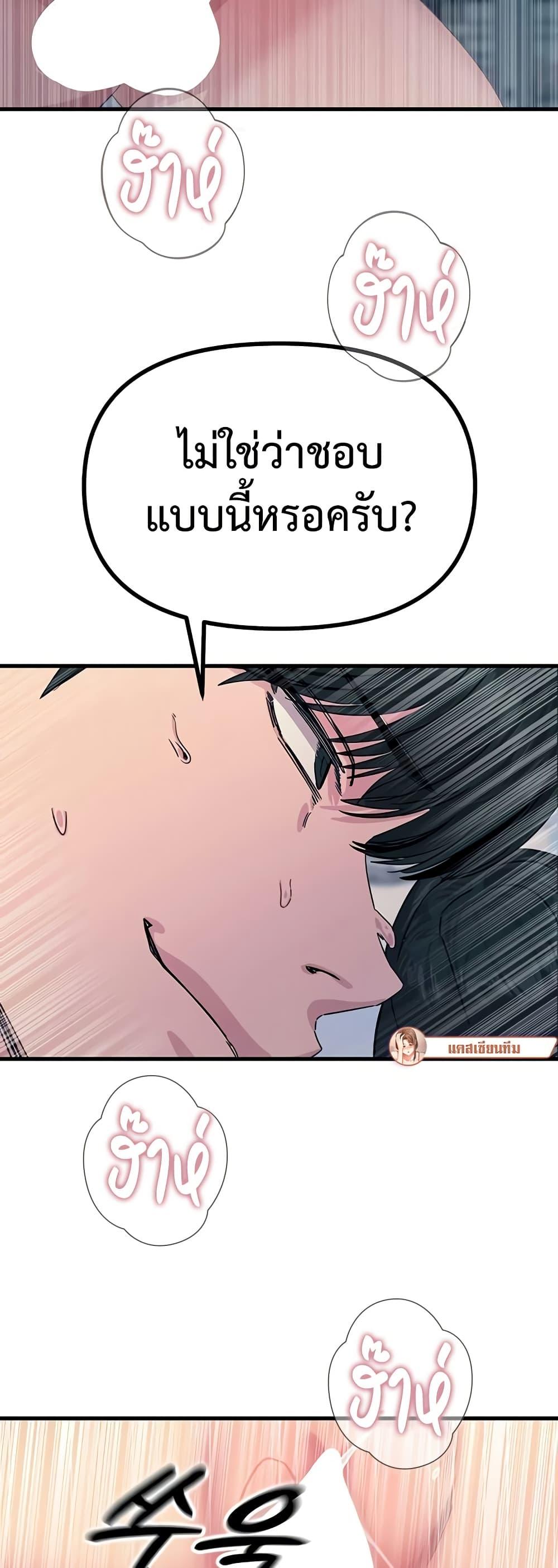 Doujin-Lc- อ่าน โดจิน มังฮวา เกาหลี ญี่ปุ่น จีน แปลไทย You Won’t Get Me ตอนที่ 1 2 3 4 5 6 7 8 9 10 11 12 13 14 ฟรี ไม่มีโฆษณา อ่าน โดจิน Manhwa เกาหลี ญี่ปุ่น จีน เรามีครบ คัดมาให้เน้นๆ โดจิน 18+ รับประกันความฟินโดย  Doujin Lc