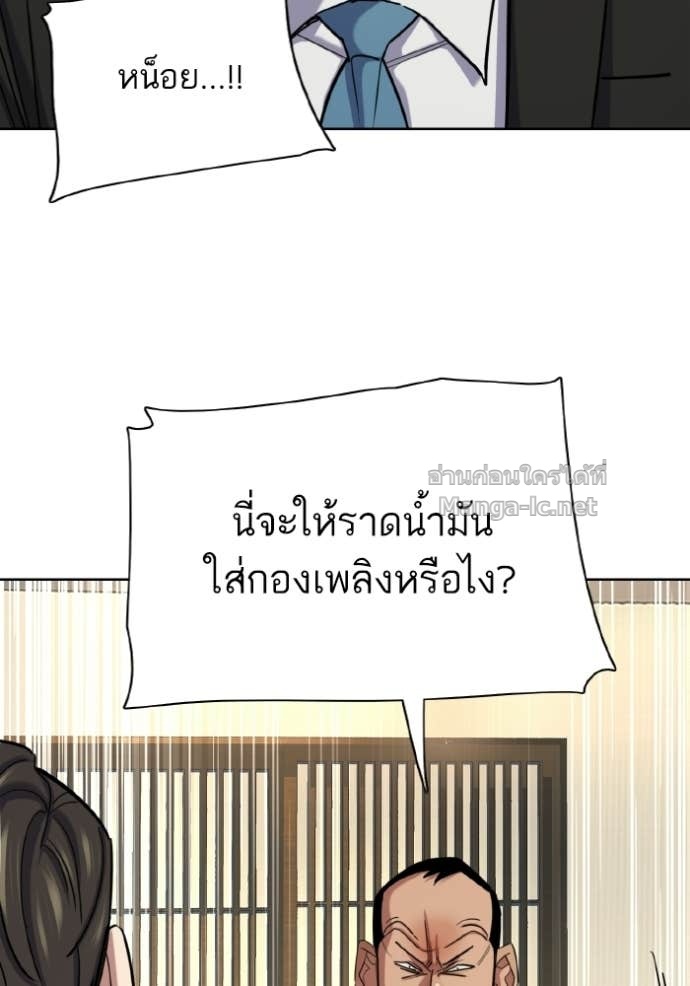 Doujin-Lc- อ่าน โดจิน มังฮวา เกาหลี ญี่ปุ่น จีน แปลไทย Reborn Rich ตอนที่ 1 2 3 4 5 6 7 8 9 10 11 12 13 14 ฟรี ไม่มีโฆษณา อ่าน โดจิน Manhwa เกาหลี ญี่ปุ่น จีน เรามีครบ คัดมาให้เน้นๆ โดจิน 18+ รับประกันความฟินโดย Doujin Lc