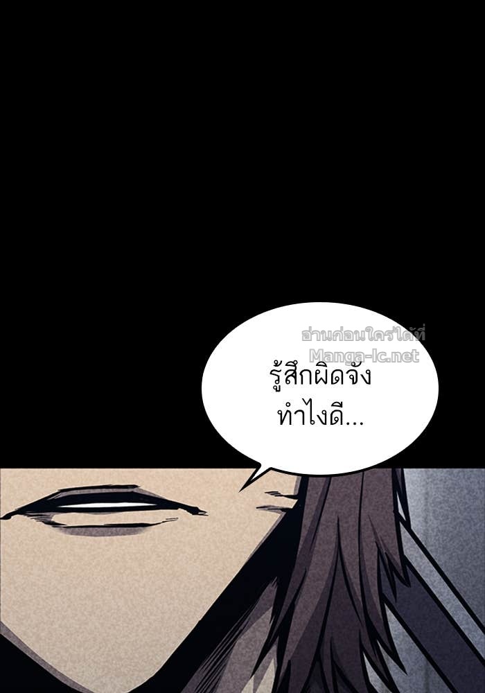 Doujin-Lc- อ่าน โดจิน มังฮวา เกาหลี ญี่ปุ่น จีน แปลไทย HECTOPASCAL ตอนที่ 1 2 3 4 5 6 7 8 9 10 11 12 13 14 ฟรี ไม่มีโฆษณา อ่าน โดจิน Manhwa เกาหลี ญี่ปุ่น จีน เรามีครบ คัดมาให้เน้นๆ โดจิน 18+ รับประกันความฟินโดย Doujin Lc
