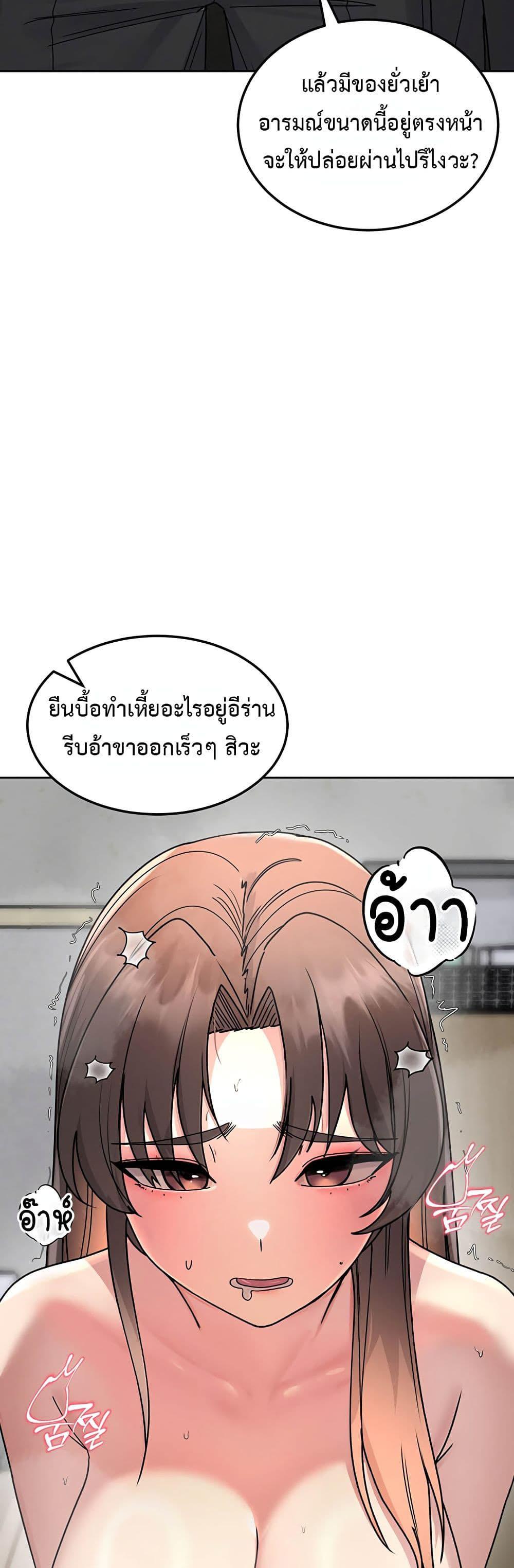 Doujin-Lc- อ่าน โดจิน มังฮวา เกาหลี ญี่ปุ่น จีน แปลไทย TS Punishment ตอนที่ 1 2 3 4 5 6 7 8 9 10 11 12 13 14 ฟรี ไม่มีโฆษณา อ่าน โดจิน Manhwa เกาหลี ญี่ปุ่น จีน เรามีครบ คัดมาให้เน้นๆ โดจิน 18+ รับประกันความฟินโดย  Doujin Lc