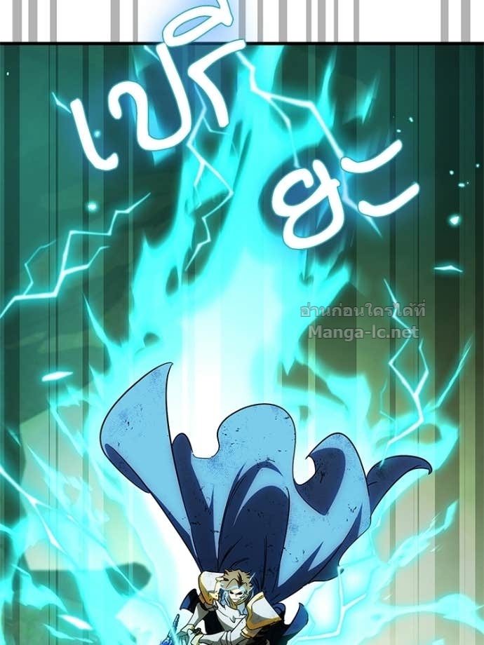 Doujin-Lc- อ่าน โดจิน มังฮวา เกาหลี ญี่ปุ่น จีน แปลไทย หยุดนะจอมมาร ฮีโร่ล้อมไว้หมดแล้ว ตอนที่ 1 2 3 4 5 6 7 8 9 10 11 12 13 14 ฟรี ไม่มีโฆษณา อ่าน โดจิน Manhwa เกาหลี ญี่ปุ่น จีน เรามีครบ คัดมาให้เน้นๆ โดจิน 18+ รับประกันความฟินโดย Doujin Lc