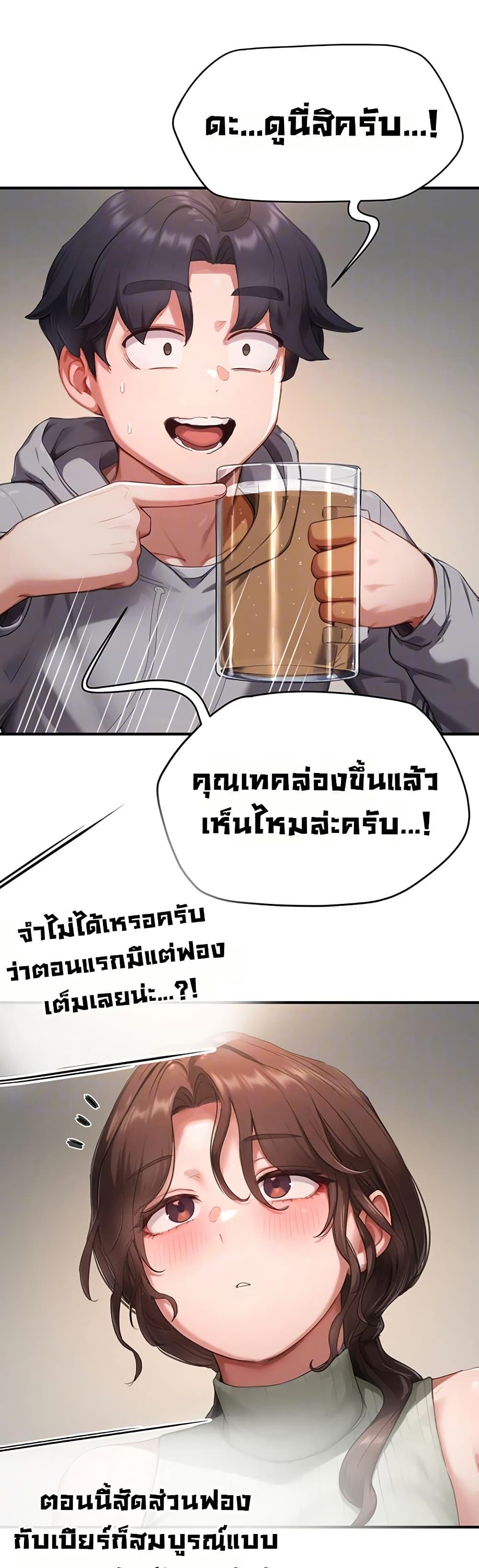 Doujin-Lc- อ่าน โดจิน มังฮวา เกาหลี ญี่ปุ่น จีน แปลไทย Slave Code ตอนที่ 1 2 3 4 5 6 7 8 9 10 11 12 13 14 ฟรี ไม่มีโฆษณา อ่าน โดจิน Manhwa เกาหลี ญี่ปุ่น จีน เรามีครบ คัดมาให้เน้นๆ โดจิน 18+ รับประกันความฟินโดย  Doujin Lc