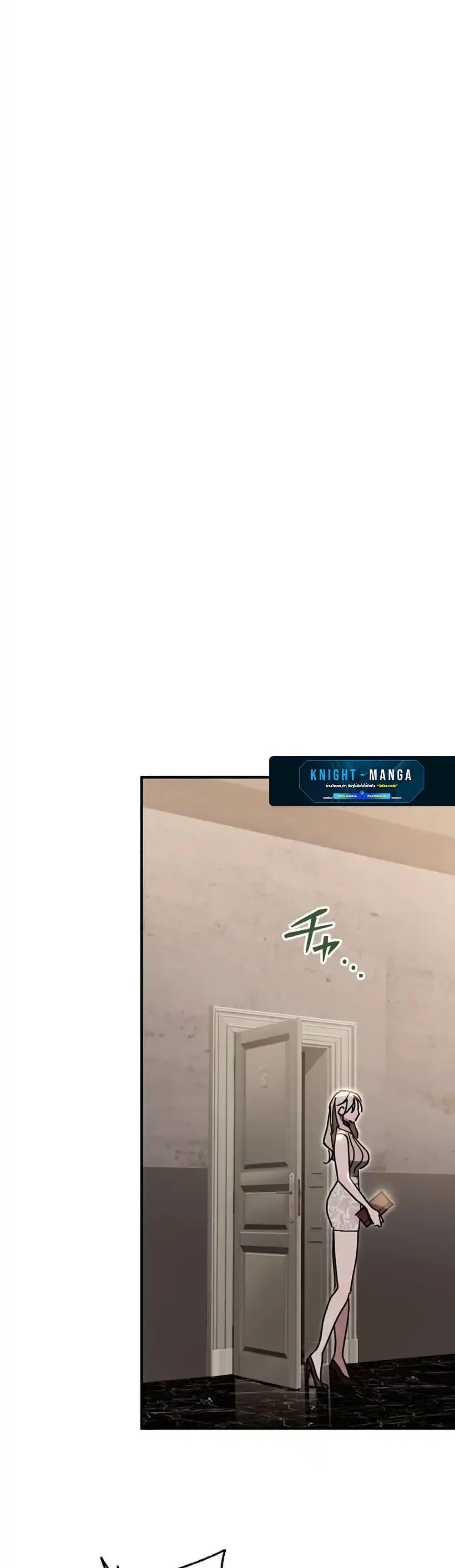 Manga-lc-com อ่านมังงะ อ่านการ์ตูน ออนไลน์ ฟรี Aristocrat’s Revenge ตอนที่ 1 2 3 4 5 6 7 8 9 10 11 12 13 14 ฟรี ไม่มีโฆษณา Manga-lc - อ่าน มังงะ อ่าน การ์ตูน ออนไลน์ อ่านมังงะ ฟรี