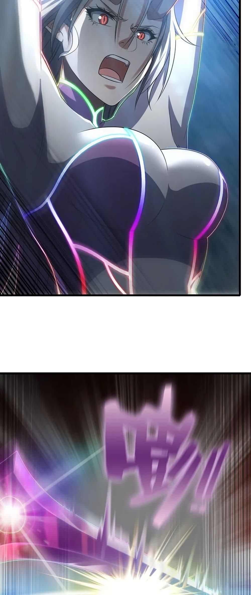 Manga-lc-com อ่านมังงะ อ่านการ์ตูน ออนไลน์ ฟรี My Wife is a Demon Queen ตอนที่ 1 2 3 4 5 6 7 8 9 10 11 12 13 14 ฟรี ไม่มีโฆษณา Manga-lc - อ่าน มังงะ อ่าน การ์ตูน ออนไลน์ อ่านมังงะ ฟรี