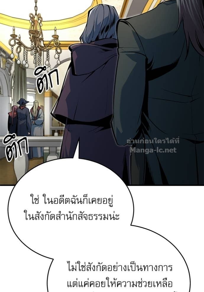 Doujin-Lc- อ่าน โดจิน มังฮวา เกาหลี ญี่ปุ่น จีน แปลไทย ศาสตราจารย์จำเป็นแห่งอะคาเดมี ตอนที่ 1 2 3 4 5 6 7 8 9 10 11 12 13 14 ฟรี ไม่มีโฆษณา อ่าน โดจิน Manhwa เกาหลี ญี่ปุ่น จีน เรามีครบ คัดมาให้เน้นๆ โดจิน 18+ รับประกันความฟินโดย Doujin Lc