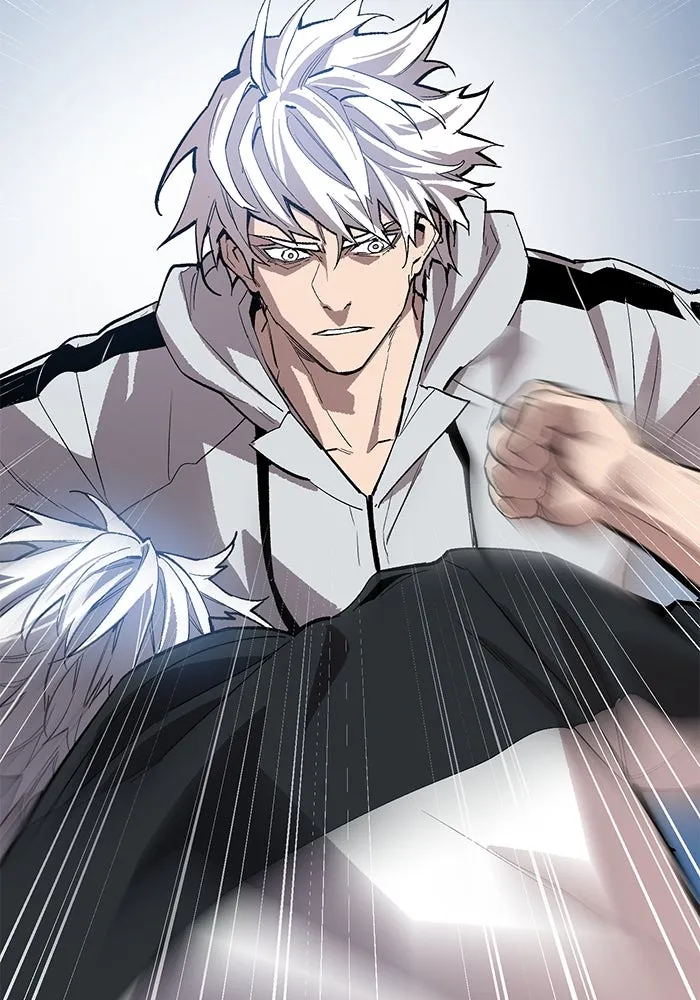 ยอดคนเลเวลทะลุ ตอนที่ 96 ความสมดุลแห่งพลัง รูปที่ 88