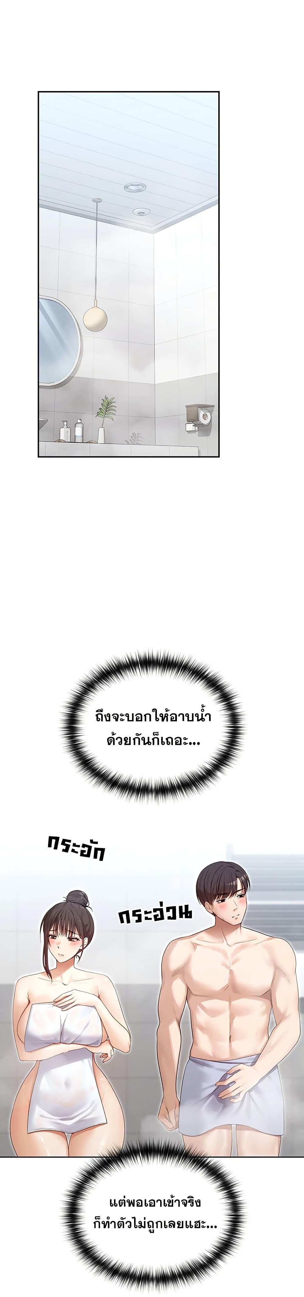Doujin-Lc- อ่าน โดจิน มังฮวา เกาหลี ญี่ปุ่น จีน แปลไทย Magical Wife ตอนที่ 1 2 3 4 5 6 7 8 9 10 11 12 13 14 ฟรี ไม่มีโฆษณา อ่าน โดจิน Manhwa เกาหลี ญี่ปุ่น จีน เรามีครบ คัดมาให้เน้นๆ โดจิน 18+ รับประกันความฟินโดย  Doujin Lc