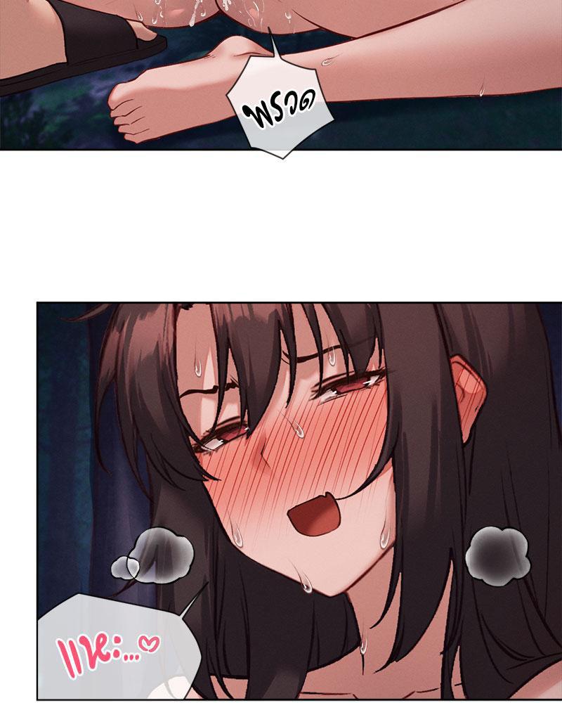 Doujin-Lc- อ่าน โดจิน มังฮวา เกาหลี ญี่ปุ่น จีน แปลไทย Gacha Girl Next Door ตอนที่ 1 2 3 4 5 6 7 8 9 10 11 12 13 14 ฟรี ไม่มีโฆษณา อ่าน โดจิน Manhwa เกาหลี ญี่ปุ่น จีน เรามีครบ คัดมาให้เน้นๆ โดจิน 18+ รับประกันความฟินโดย  Doujin Lc