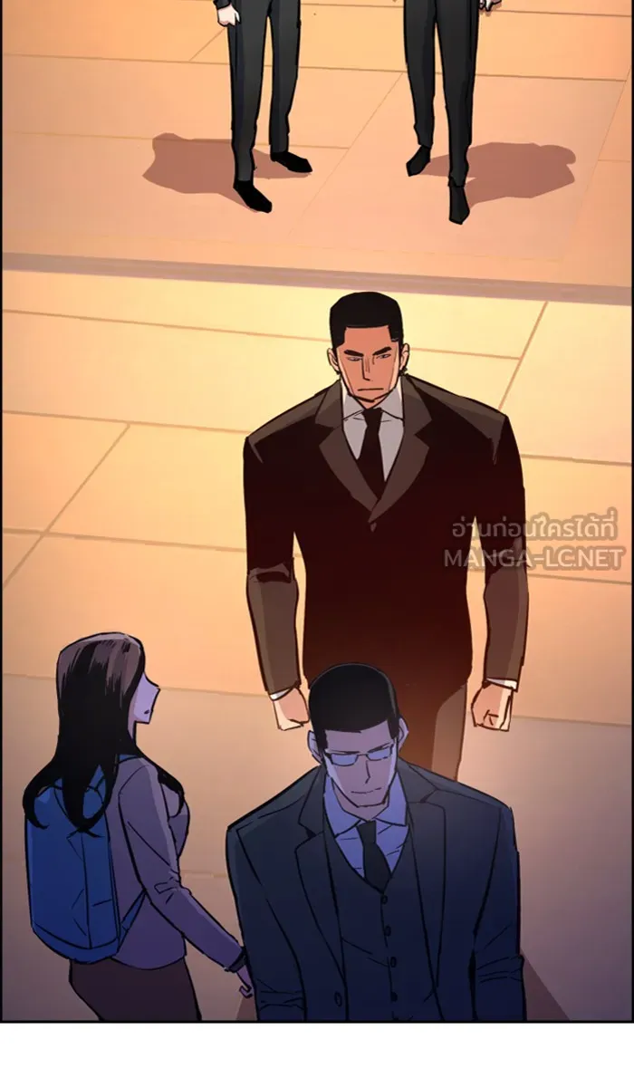 พี่ชายสายบอดี้การ์ด ตอนที่ 86 รูปที่ 102