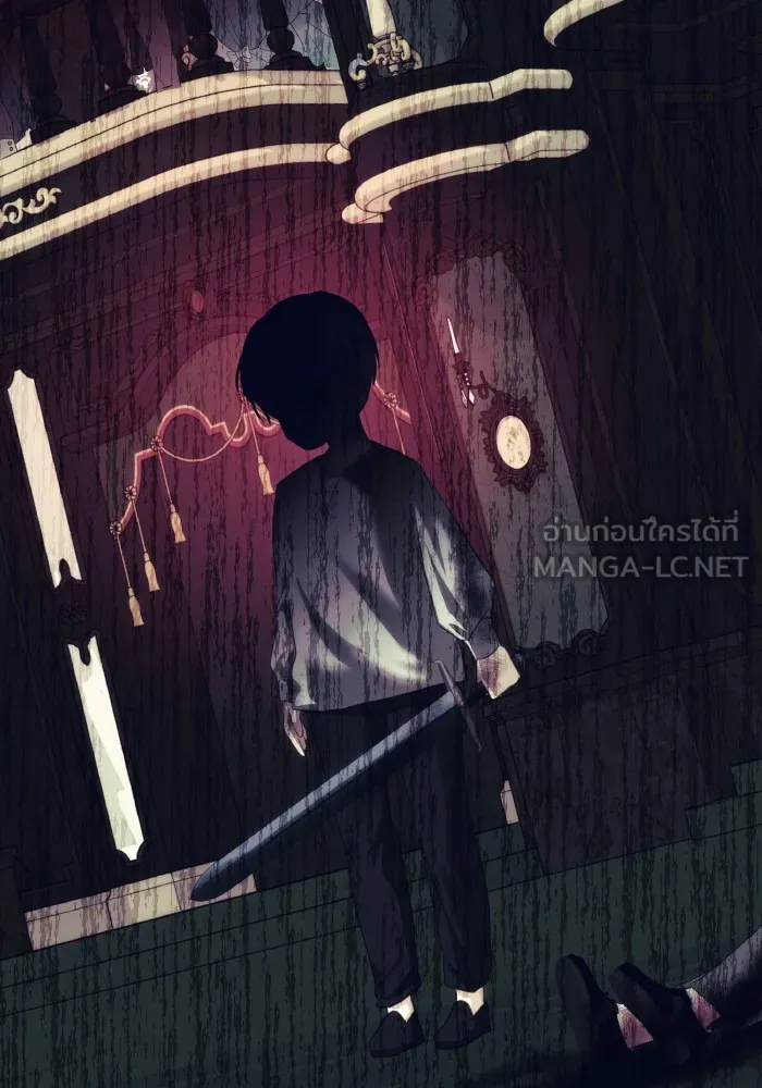 บุตรสาวของดยุกปีศาจ ตอนที่ 74 รูปที่ 78