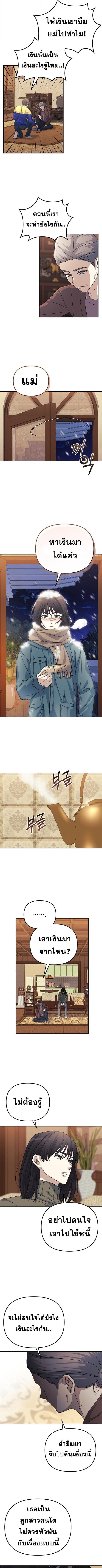 Manga-lc-com อ่านมังงะ อ่านการ์ตูน ออนไลน์ ฟรี Reset Life of a Hardcore Gamer ตอนที่ 1 2 3 4 5 6 7 8 9 10 11 12 13 14 ฟรี ไม่มีโฆษณา Manga-lc - อ่าน มังงะ อ่าน การ์ตูน ออนไลน์ อ่านมังงะ ฟรี