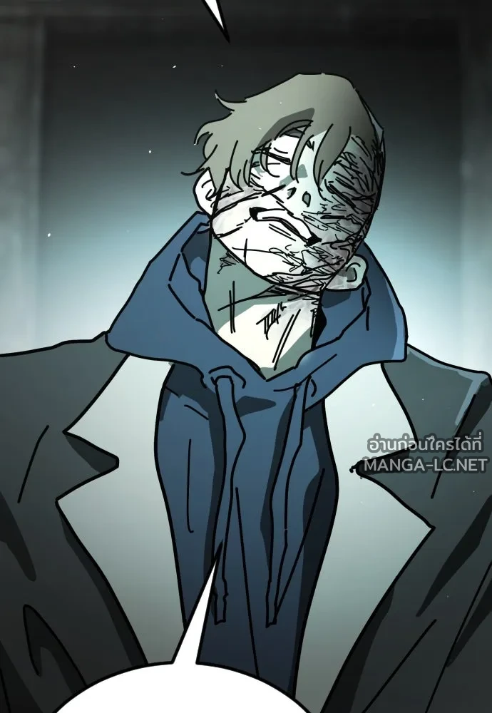 Manga-lc-com อ่านมังงะ อ่านการ์ตูน ออนไลน์ ฟรี วันดีคืนดี โซลก็ ตอนที่ 1 2 3 4 5 6 7 8 9 10 11 12 13 14 ฟรี ไม่มีโฆษณา Manga-lc - อ่าน มังงะ อ่าน การ์ตูน ออนไลน์ อ่านมังงะ ฟรี