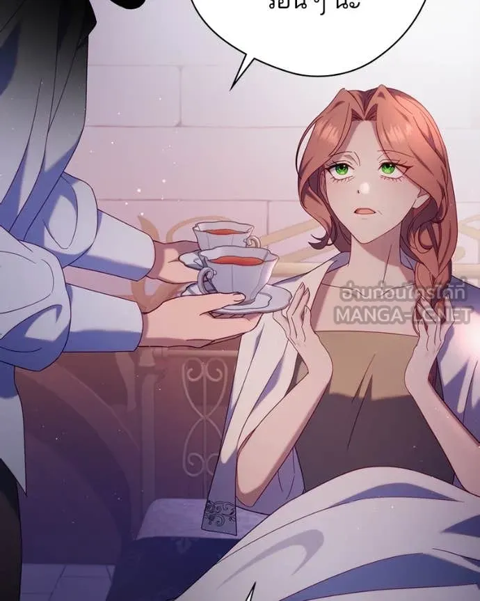 ถ้าเป็นนางร้าย ตอนที่ 20 รูปที่ 131