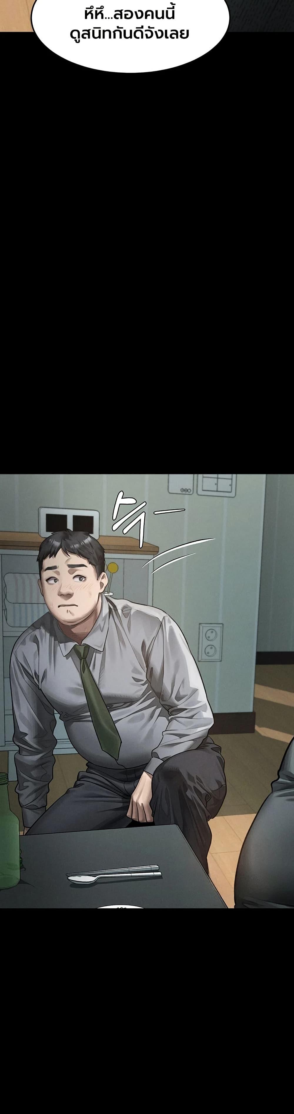 Doujin-Lc- อ่าน โดจิน มังฮวา เกาหลี ญี่ปุ่น จีน แปลไทย Dirty Talk ตอนที่ 1 2 3 4 5 6 7 8 9 10 11 12 13 14 ฟรี ไม่มีโฆษณา อ่าน โดจิน Manhwa เกาหลี ญี่ปุ่น จีน เรามีครบ คัดมาให้เน้นๆ โดจิน 18+ รับประกันความฟินโดย  Doujin Lc