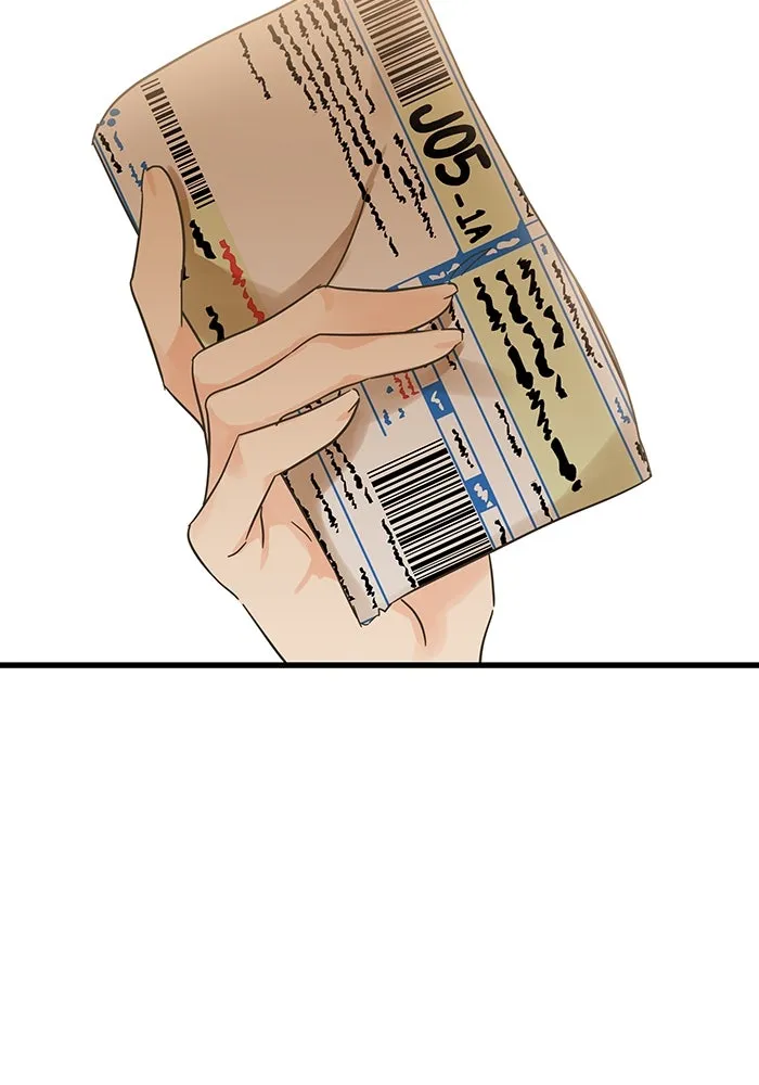 ฉันมันร้าย หรือเพราะโลกไม่น่ารัก ตอนที่ 192 รูปที่ 59