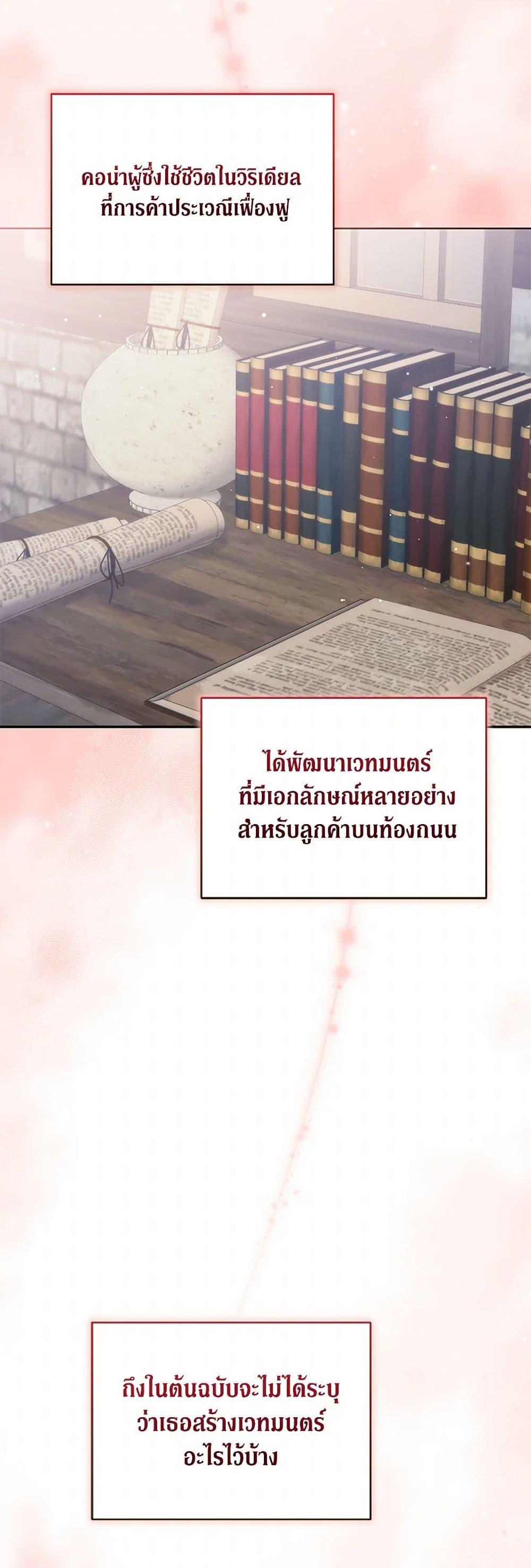 Manga-lc-com อ่านมังงะ อ่านการ์ตูน ออนไลน์ ฟรี Reforming My Regretful Husband ตอนที่ 1 2 3 4 5 6 7 8 9 10 11 12 13 14 ฟรี ไม่มีโฆษณา Manga-lc - อ่าน มังงะ อ่าน การ์ตูน ออนไลน์ อ่านมังงะ ฟรี