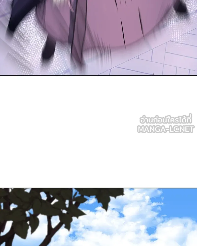 เกิดอีกทีเป็นว่าที่ประมุขลัทธิมาร ตอนที่ 9 รูปที่ 129