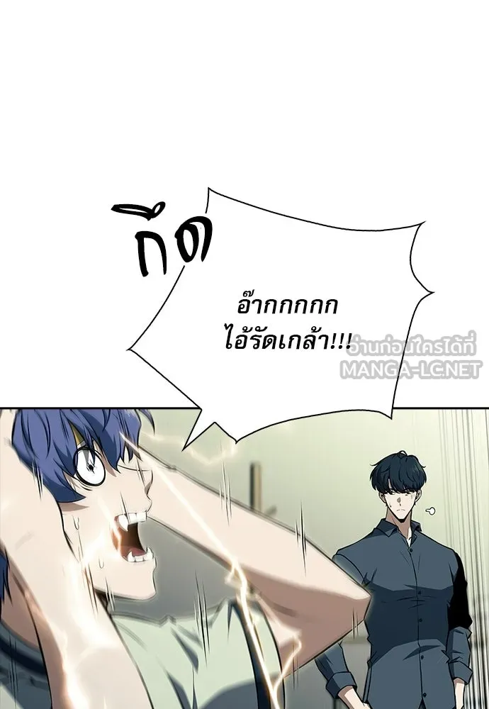 ครัวผู้กล้าท้าให้ชิม ตอนที่ 38 รูปที่ 72
