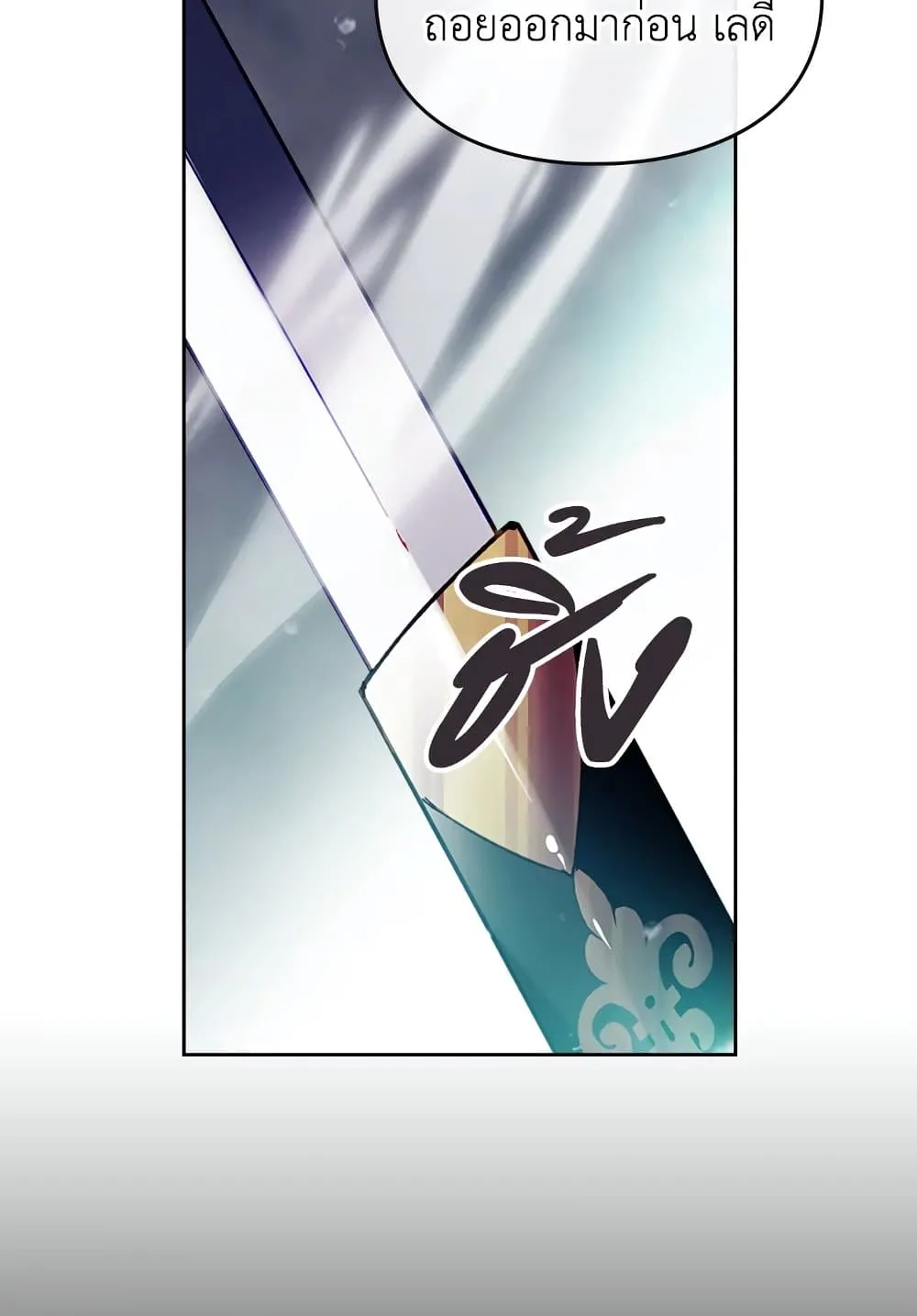 Manga-lc-com อ่านมังงะ อ่านการ์ตูน ออนไลน์ ฟรี Death Is The Only Ending For The Villainess ตอนที่ 1 2 3 4 5 6 7 8 9 10 11 12 13 14 ฟรี ไม่มีโฆษณา Manga-lc - อ่าน มังงะ อ่าน การ์ตูน ออนไลน์ อ่านมังงะ ฟรี