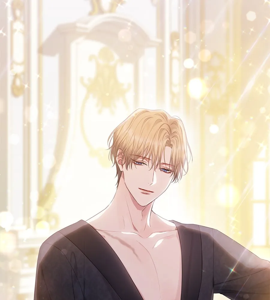 บาสเตียน ตอนที่ 38 รูปที่ 67