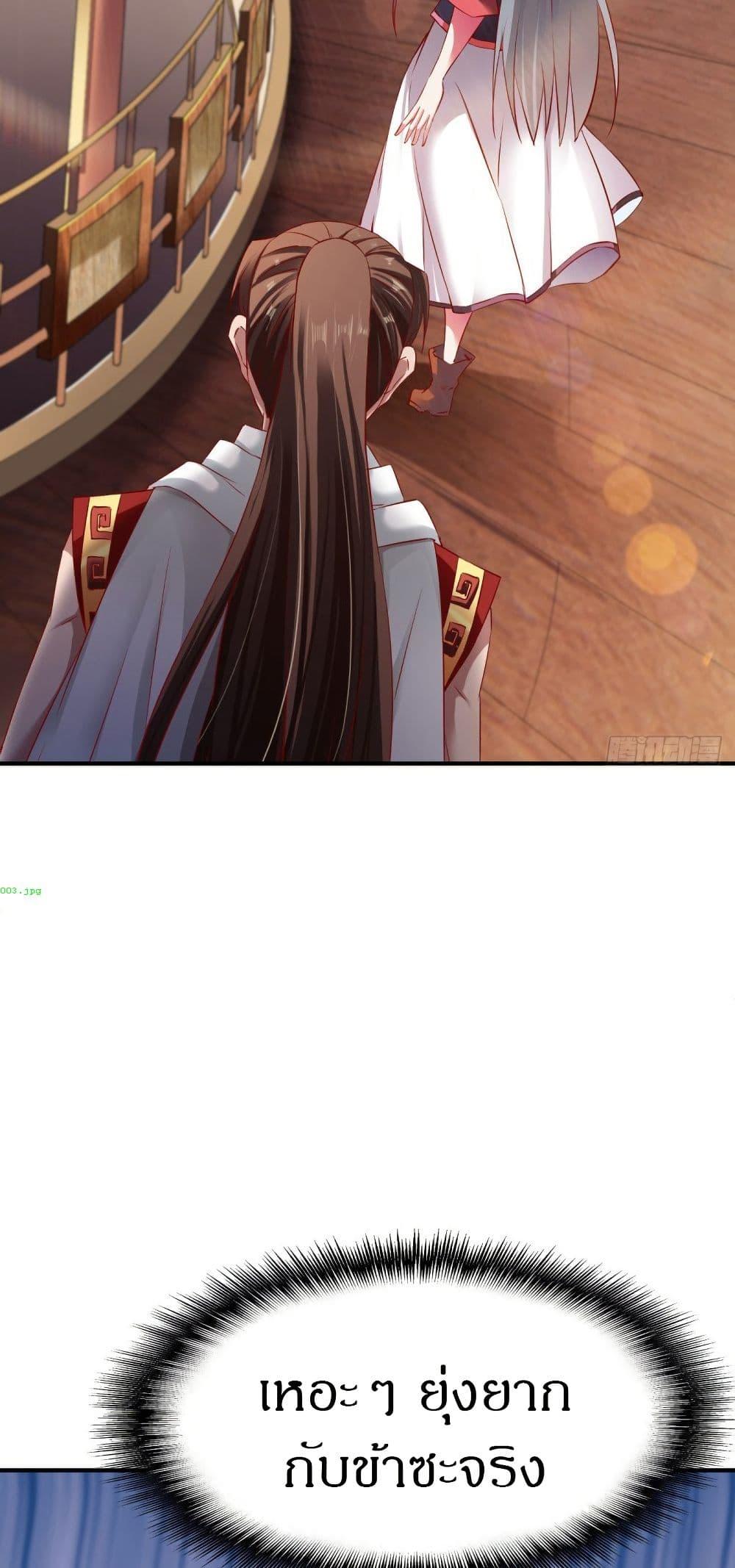 Manga-lc-com อ่านมังงะ อ่านการ์ตูน ออนไลน์ ฟรี The Legendary Tripod ตอนที่ 1 2 3 4 5 6 7 8 9 10 11 12 13 14 ฟรี ไม่มีโฆษณา Manga-lc - อ่าน มังงะ อ่าน การ์ตูน ออนไลน์ อ่านมังงะ ฟรี